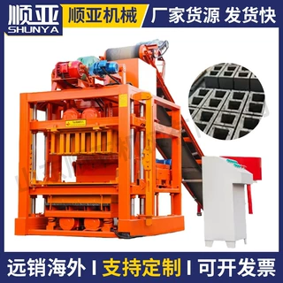 定制QTJ4-25混凝土制砖机液压水泥砖机空心砖成型机出口专用