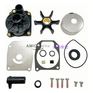 Water Pump Impeller Repair Kit 438597 432955 for Johnson Evinrude Outboard