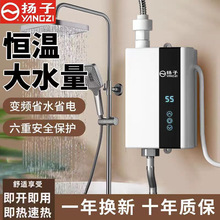 �P�Ӽ���ʽ늟�ˮ�����Ða��׃�l�����^ˮ���l���g�ٟ�ʽС��ϴ��