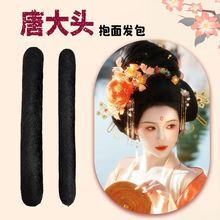 Ancient Style Wig Hanfu for Women, Tang Style Big Head Feather Long Strip Hairpiece, Watermelon Soft Long Strip Hairpiece