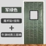 保暖冬季商场定制棉门帘