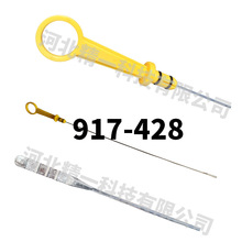 917-428�m���ѩ���msonic 2011-2016��܇�l�әC�ͳߏS��ֱ�N