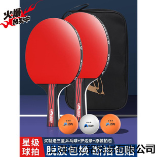 ƹ��������Ş�ꃺͯ�W�����W�����b�ߏ������I�����������p��