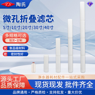 10��΢���ۯB�Vо �^�V���I�����^�V��������20/30/40��PP�ޞVо