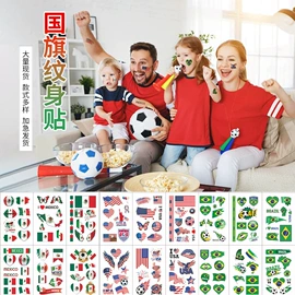 纹身贴;纸质工艺品