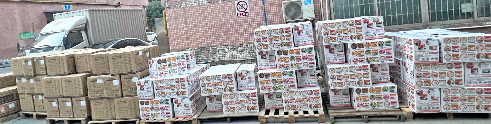 微信图片_20250112091701