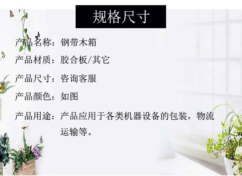 O1CN01nkk1161SEyeRFMVp5_!!964782216-0-cib.jpg?__r__=1719909762591