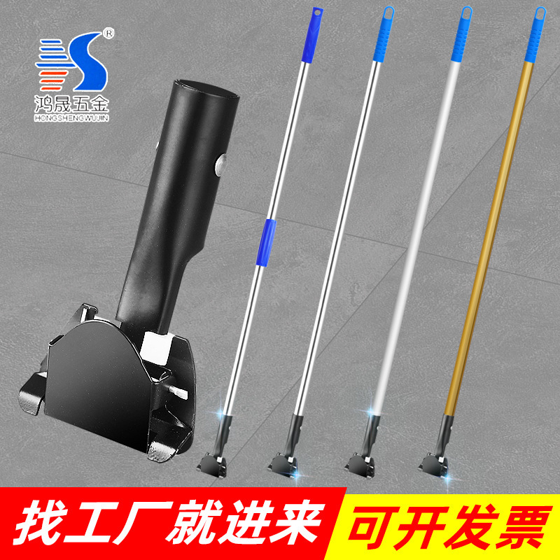 Dust Mop Rod Stainless Steel Mop Clip Dust Mop Aluminum Cloth Triangle Self-Locking Clip Head Thickened Iron Clip 201 Stainless Steel