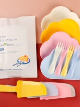 ���յ���ͱP녶䵶�����bһ���Ե�����M�ϵ��⼈�P����;߽Ms^