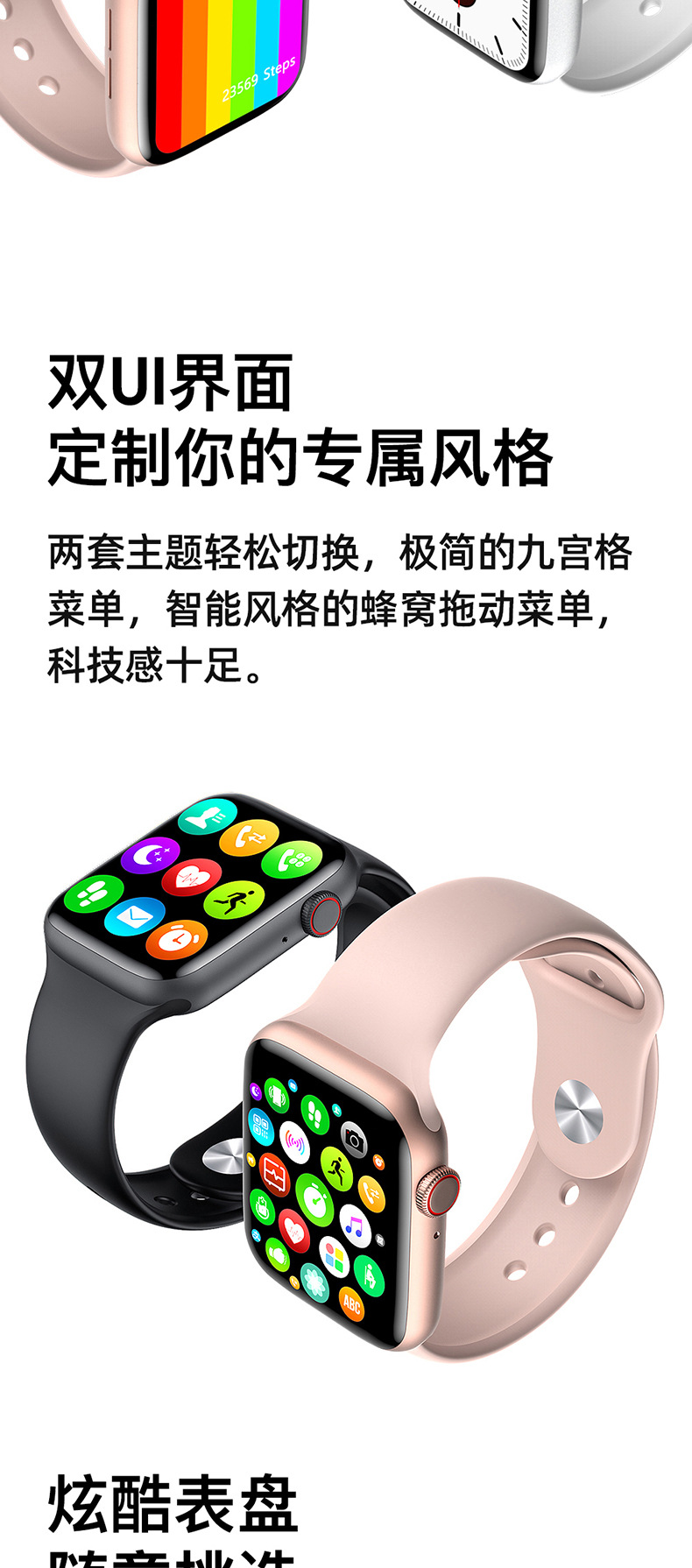 Montre sport - Ref 3439570 Image 11