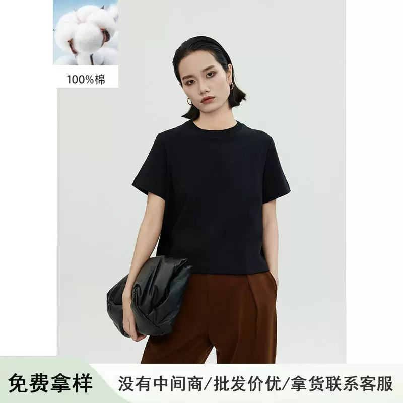 白露cos基础纯棉显瘦休闲短袖上衣重磅经典圆领正肩百搭纯色T恤女