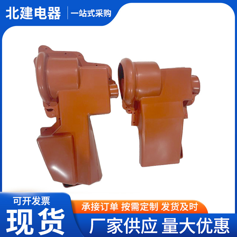 シリコン絶縁避雷器シールド保護カバー卸売、落下型ヒューズ、遮断器、高圧・低圧絶縁|undefined