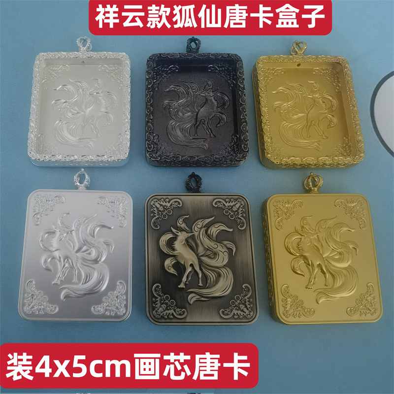 IMG_20221103_205052_mh16675190