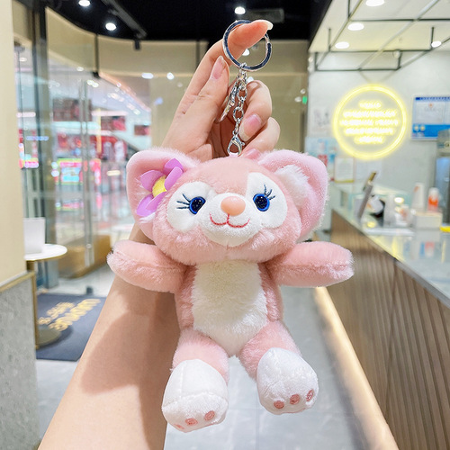 Cute Lena Belle Plush Keychain, Wholesaler's Street Stall Plush Toy, Plush Doll, Plush Animal Keychain