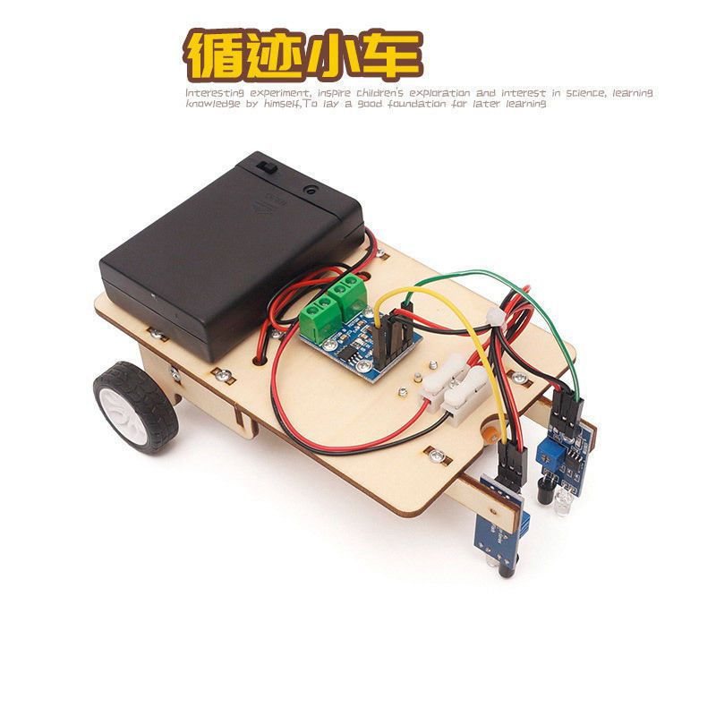 Physics Invention self-control infra-red Traction Transmission line intelligence Car Middle school student manual science and technology Small production Material package