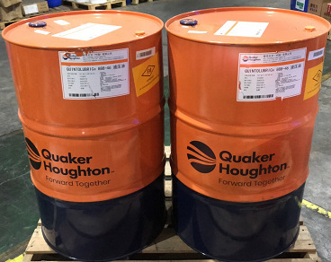 Quik Haofu-ton QUINTOLUBRIC 702-46 RD water ethylene glycol hydraulic oil Anti-combustion hydraulic fluid