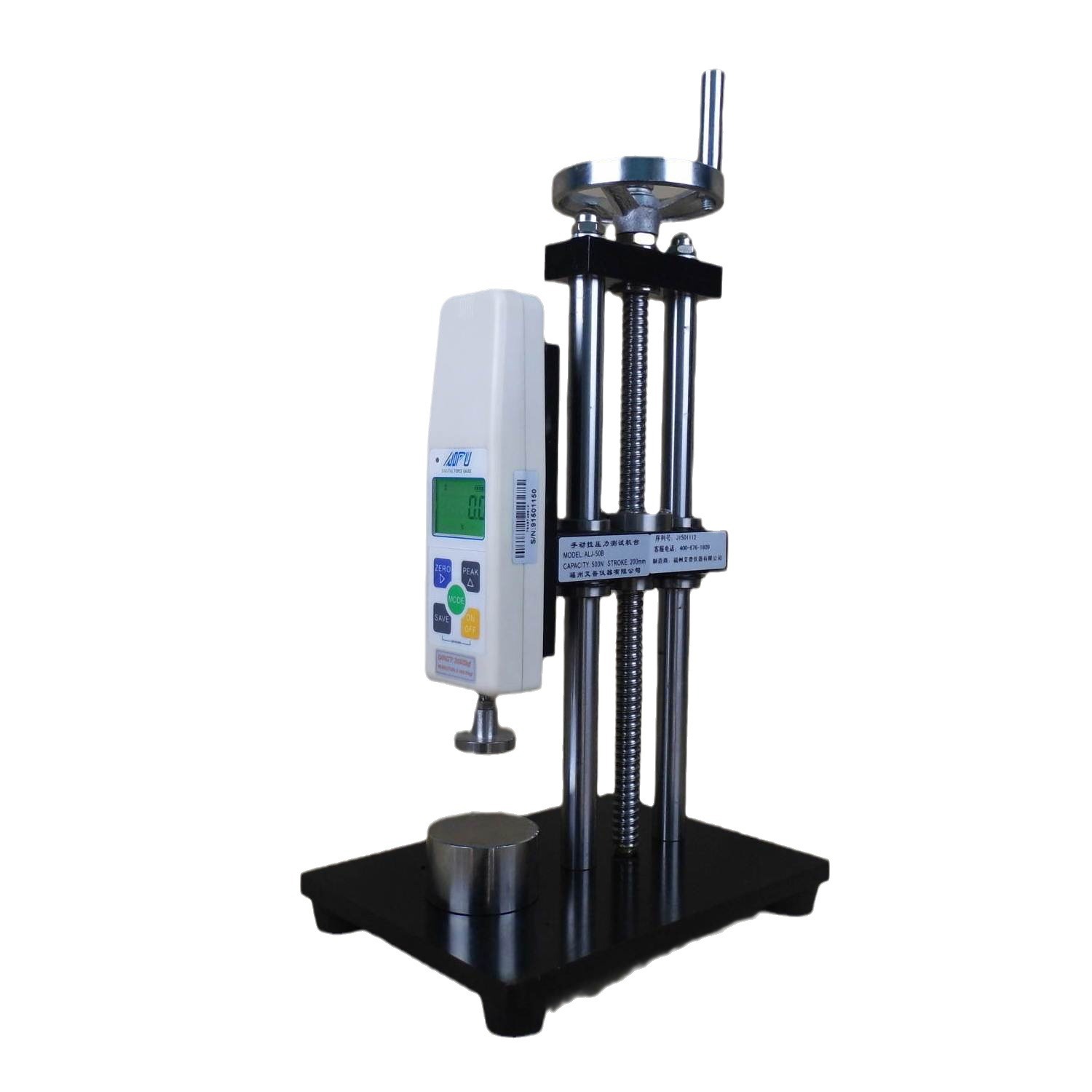 50公斤经济型手动压力测试仪/手动拉力测试仪/手动拉压力试验仪