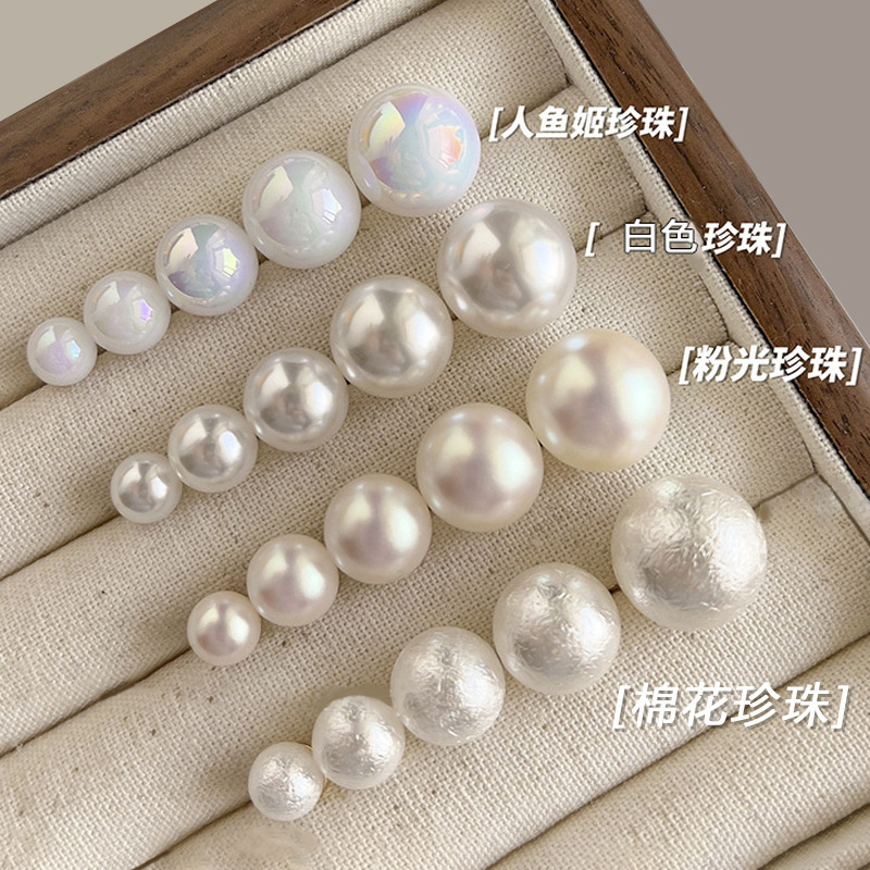 Jennie-Style Pearl Earrings 2026 New Trendy Versatile Commuter Earrings for Women Korean Elegant Internet Celebrity Earrings