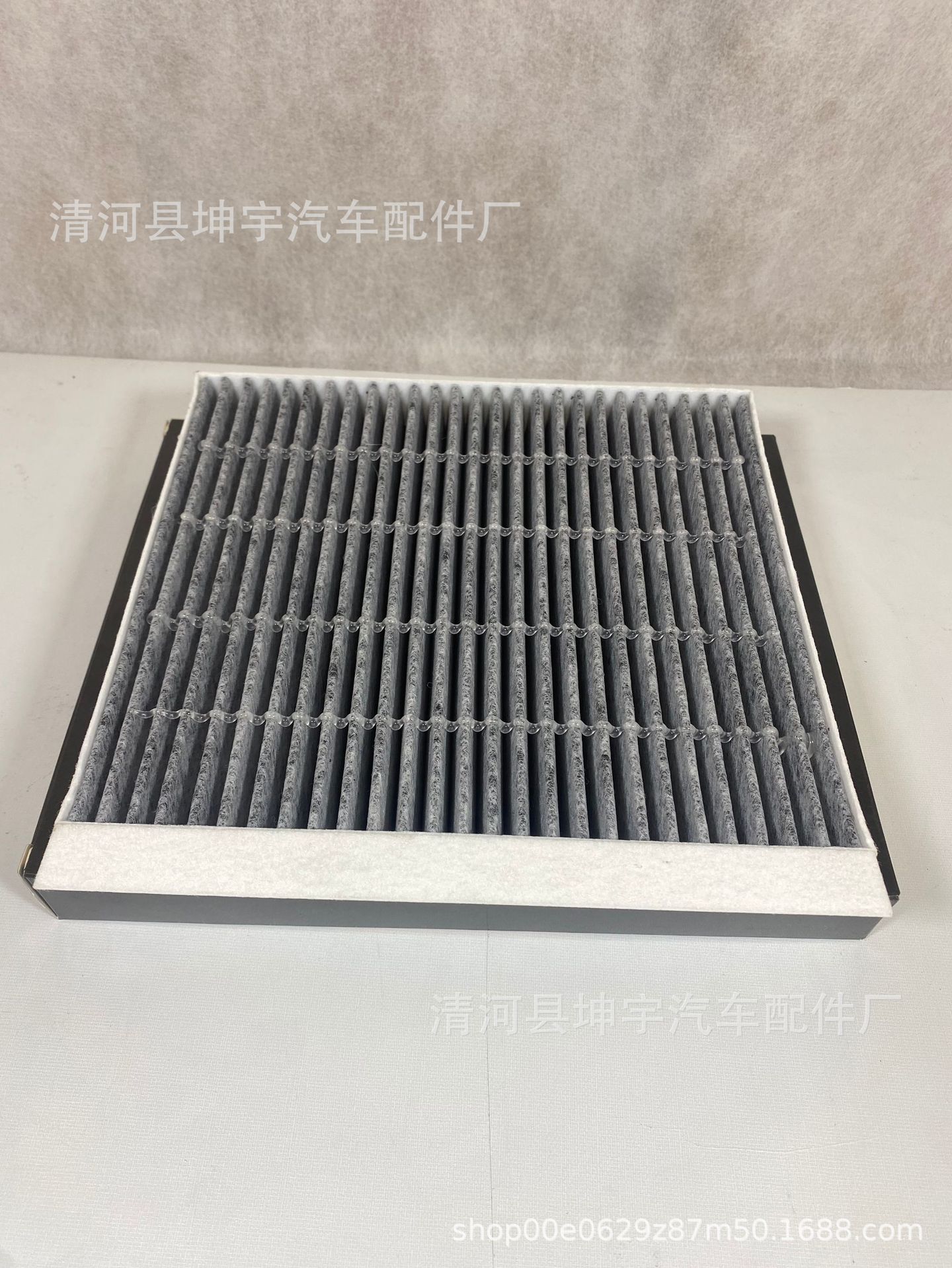 Suitable for 26 Models of Zeekr 001 Air Conditioning Filter Elements, Zeekr 007/X/9X Activated Carbon Air Conditioning Filter 889490018