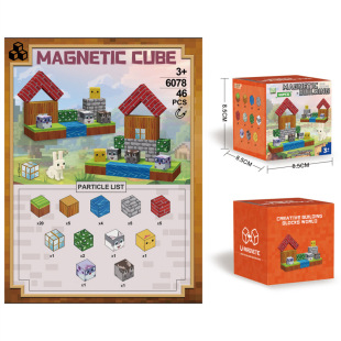 �羳���R�d ���Էeľ���B 3D���Դ����eľ���K �����eľ���diy
