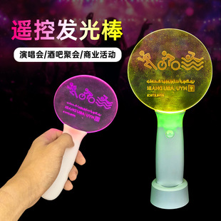 Music Festival Luminous Light Sign Led Concert New 15-Color Central Control Support Acrylic Hand Lamp Reusable