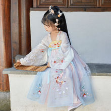 儿童汉服古装女童汉服春夏新款公主裙小女孩仙女服中国风