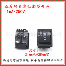 KCD4_Pp߅Ԅӏλ p^6_3nԴN_P 16A250V