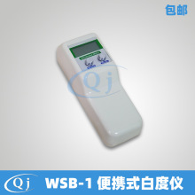 �R�� WSB-1 ��yʽ�׶ȃx �����Ͱ׶ȃx�������ݴ���ë���׶șz�y