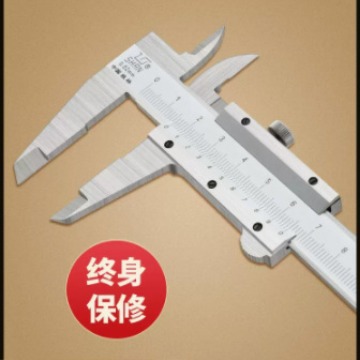 桂林桂量游标卡尺高精度不锈钢工业迷你油标卡尺0-150-200-300mm
