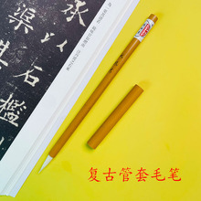 ñëPСķČǺNƼlogo