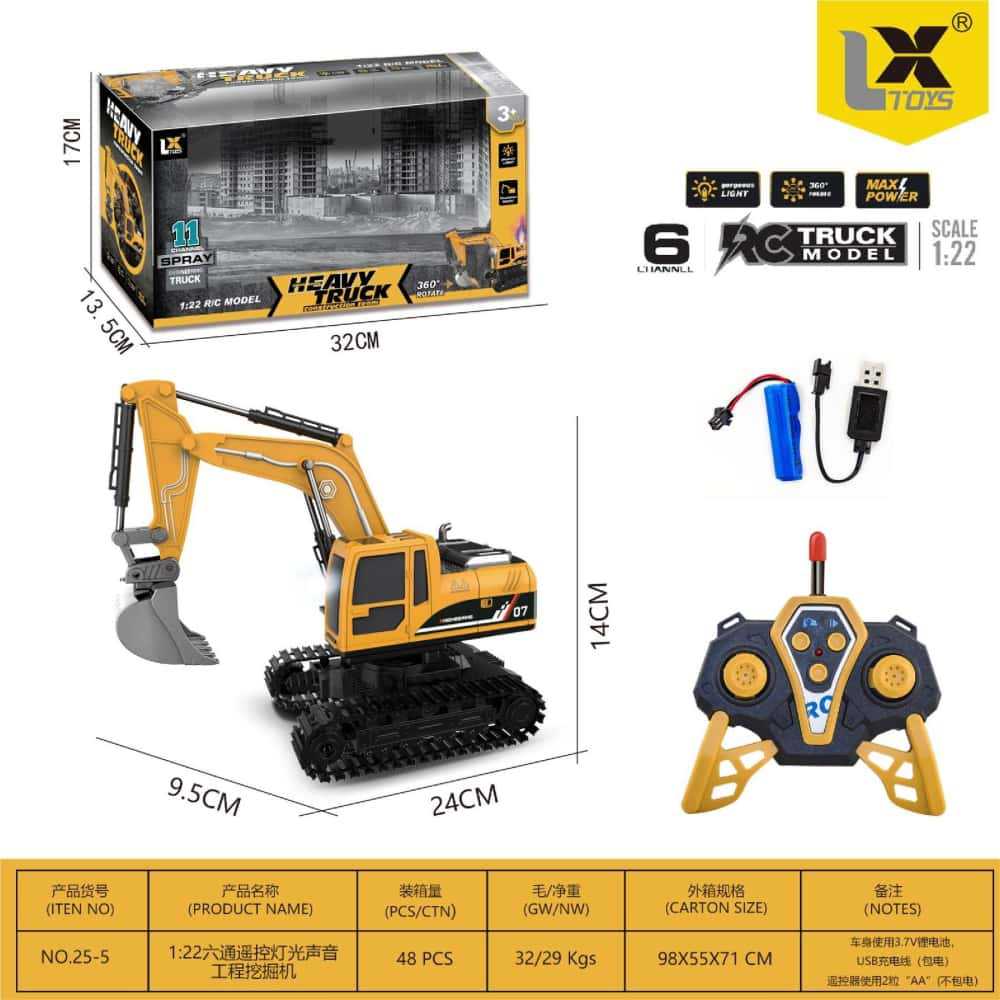 Transfronterizo 1: 18 juguetes de ingeniería de control remoto para niños luz música 2.4G seis conexiones inalámbricas coche eléctrico control remoto al por mayor