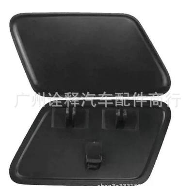 Suitable for Volvo S60 Headlight Water Spray Cover Cleaning Cover 39993124 39993164