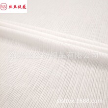 ȫ��ɴ���������Ứ��������ɭϵ����Ůװͯװ��������ȹ SS18189