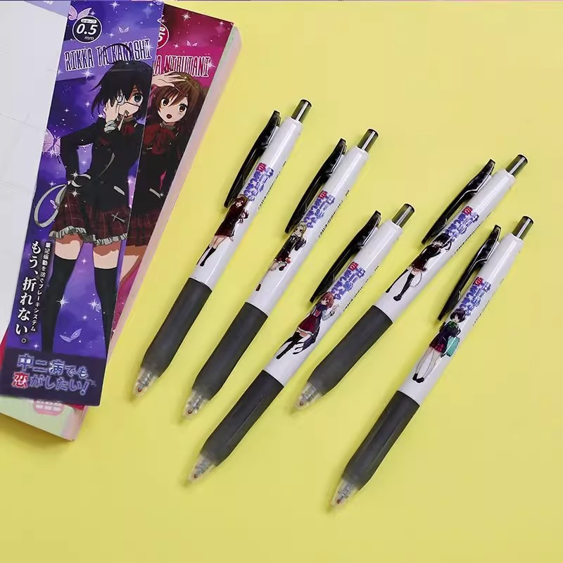 日本 ZEBRA ゼブラ限定版 中二病でも恋がしたい プレスゲルペン DIY ステッカーモデル 0.5 黒ペン|undefined