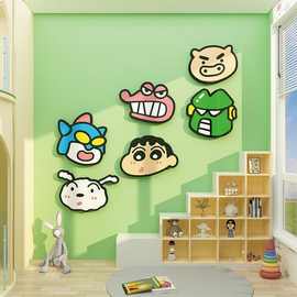 蜡笔小新电竞屋脑房间布置装饰网吧咖改造儿童墙面贴床头男孩卧室