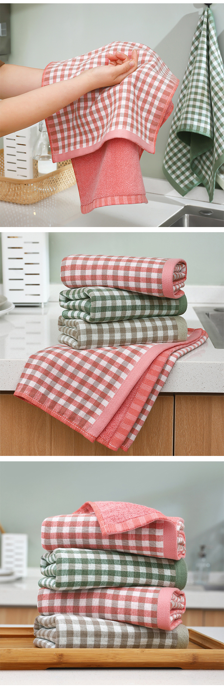 小格子毛巾_12.jpg?x-oss-process=image/format,png