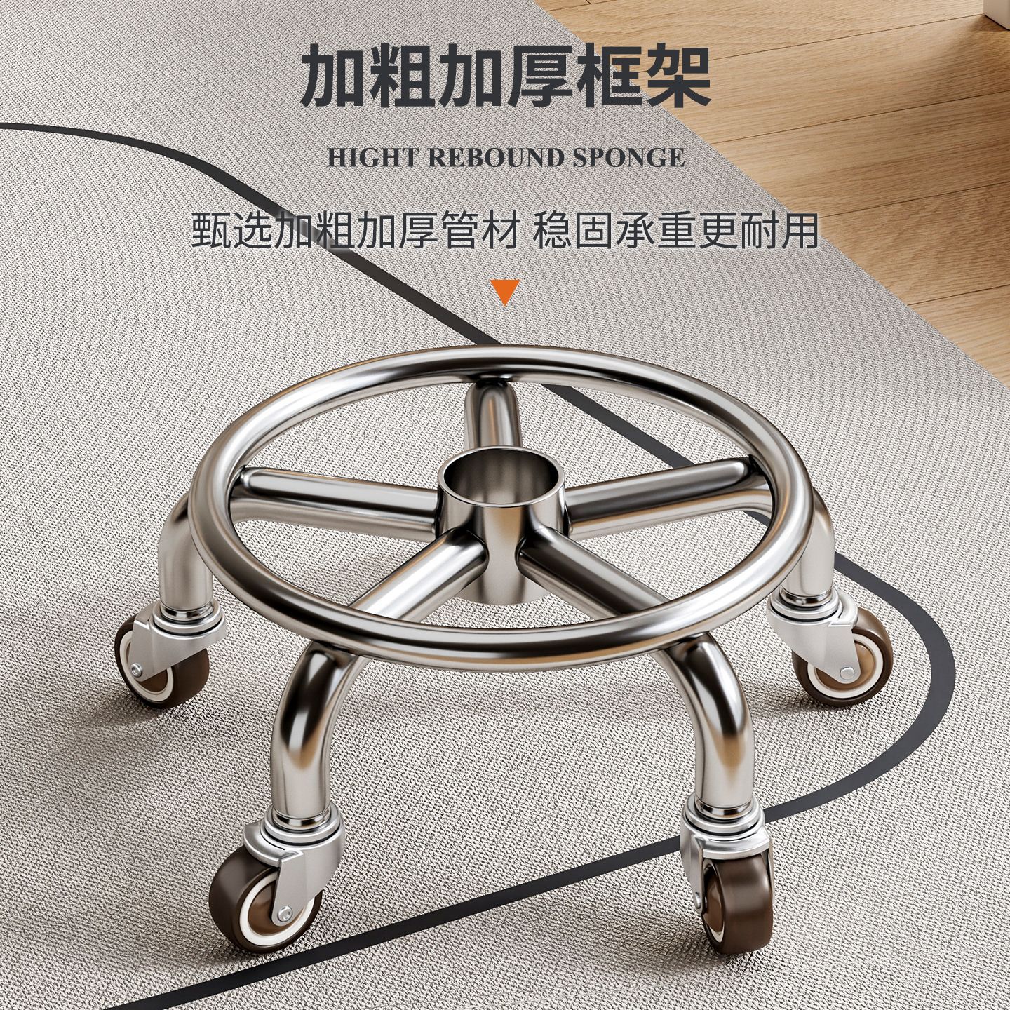 Rueda universal taburete pequeño polea doméstica taburete redondo pedicura banquete baños bajos banquetes para bebés banquetes de cambio de zapatos silenciosos multifuncionales