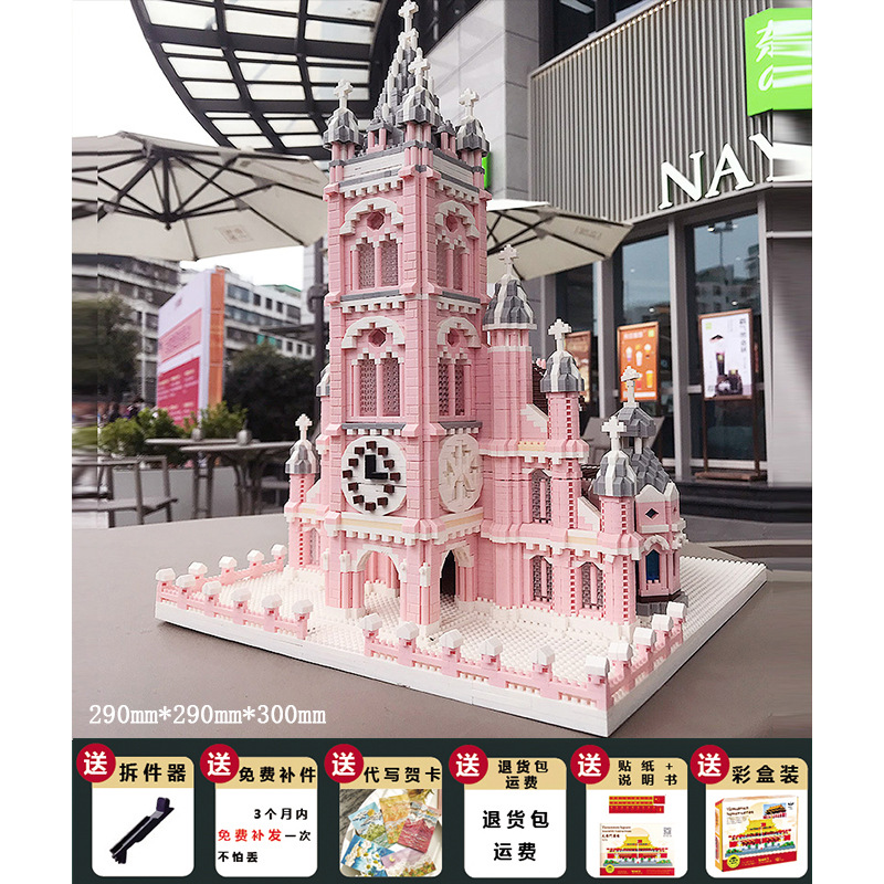 Large Church [color box]]