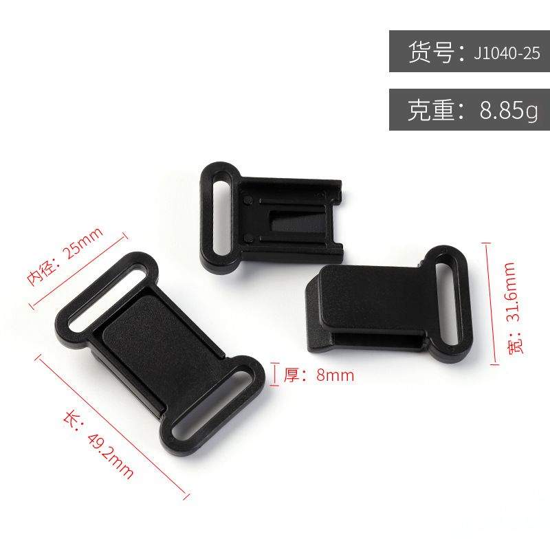 Polyoxymethylene, plastic tactics vest with clasp, backpack, helmet, increased thickness