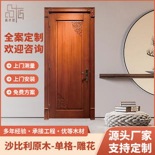 �羳����ľ�T�Wʽ�񻨼t��ľ����҃��Tԭľ�T���ҷ��g��ľ�T