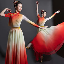 现代舞蹈开场舞大摆裙套装女红歌大合唱团体服装我爱我的祖国飘逸