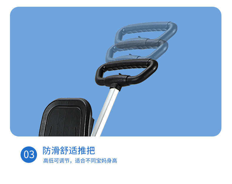 米蓝图-溜娃神器_15