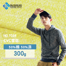 �F؛ CVCѩ�� �������ˢëѩ���~�[ëȦ�l������ ���e�\�ӷ���