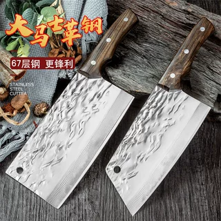 大马士革钢菜刀家用砍切两用斩切菜刀锻打厨房切肉刀厨师专用刀具
