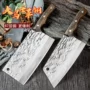 大马士革锻打家用厨房刀具