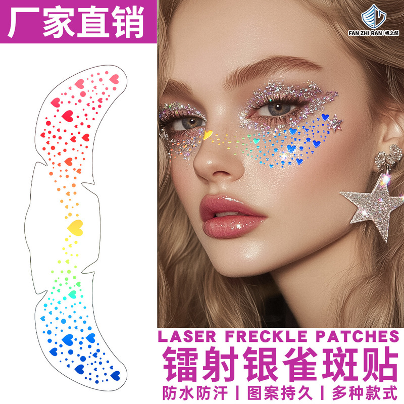 Cross-Border European and American Freckle Tattoo Stickers Laser Star Butterfly Face Stickers Makeup Waterproof Stickers Party Temporary Tattoos