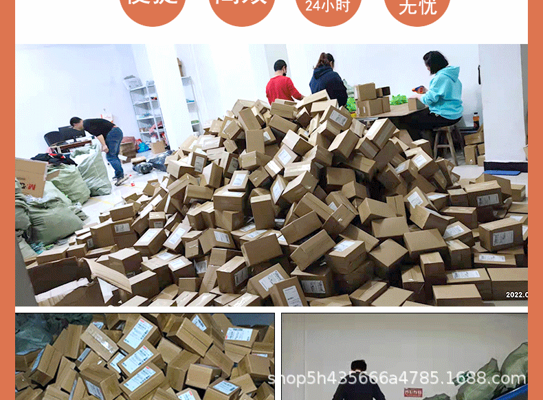 地漏（子弹头）详情_14