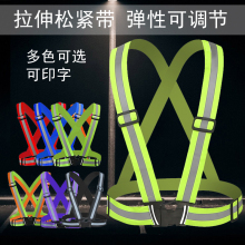 �ߏ������ⱳ���R��ҹ���T�Эh�lʩ����ʾ�����ɾo�����⎧