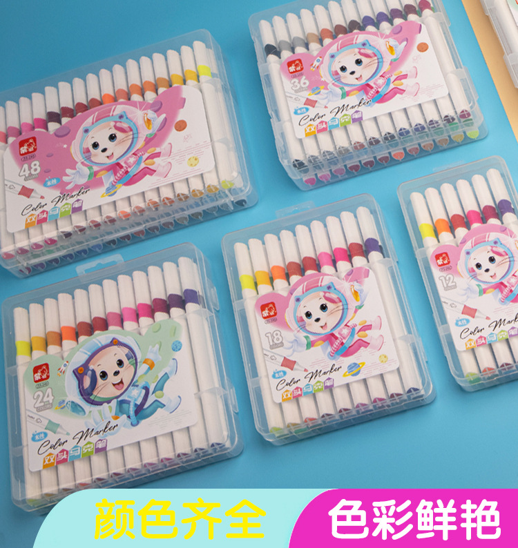 微信图片_20220328143437