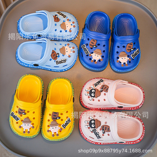 Adorable and quirky cartoon boy and girl child sprites, holey shoes, fashionable, with a soft head and sole, children's summer sandals